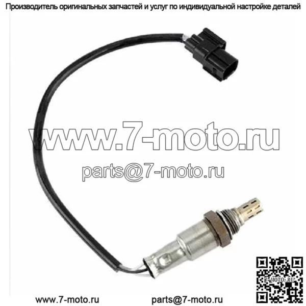 Датчик кислорода (задний) 36532-RX8-H01 для Honda 14 Civic 3.4L - Image 2