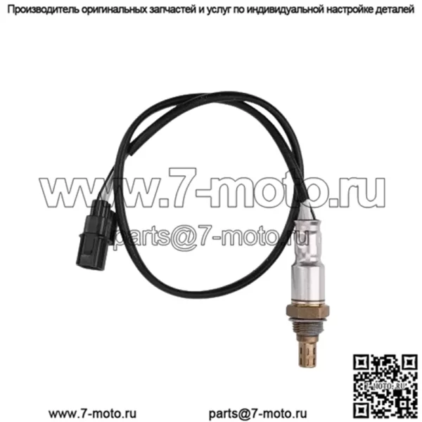 Датчик кислорода (задний) 36542-R70-A01 для Honda 10 Crosstour 3.5L