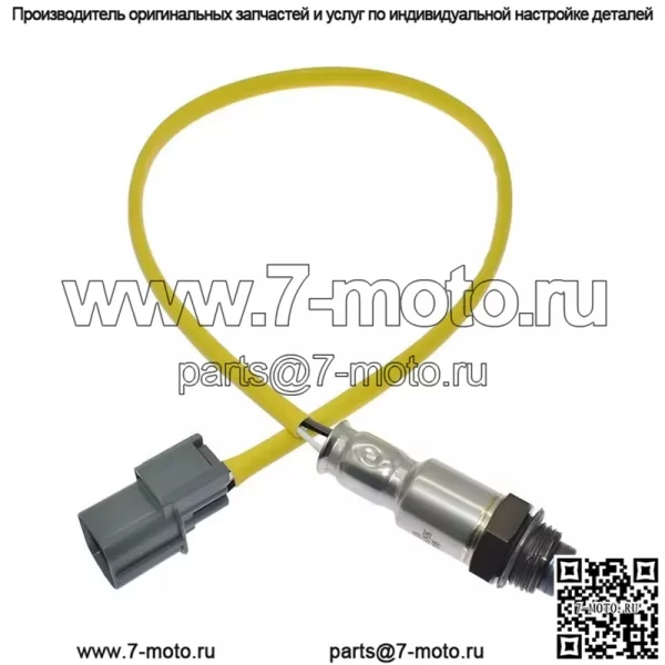 Датчик кислорода (задний) 36542-RKB-004 для Honda 03 7th Generation Accord 3.0L