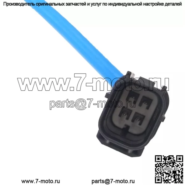 Датчик кислорода (задний) 36532-RYE-A01 для Acura 09 MDX 3.7L - Image 4