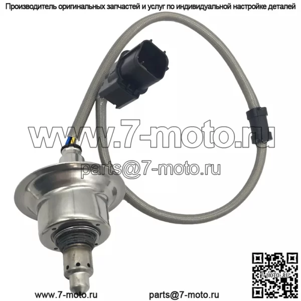 Датчик кислорода (передний) 36531-6A0-A01 для Honda 18 Accord 1.5T