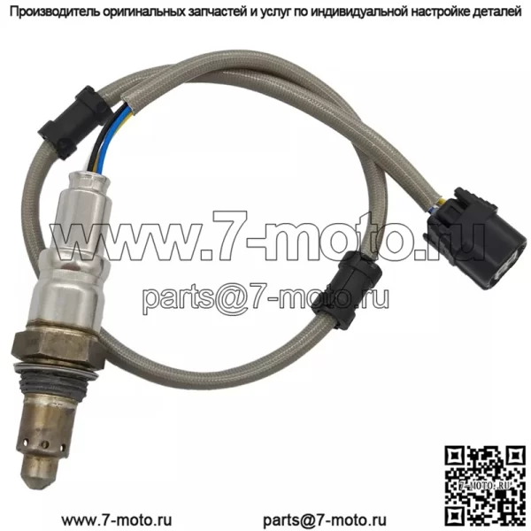 Датчик кислорода (задний) 36532-6A0-A01 для Honda 18 Accord 1.5T