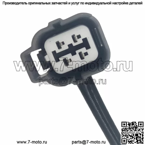 Датчик кислорода (передний) 36531-PLD-013 для Honda 02 Civic 1.6L - Image 3