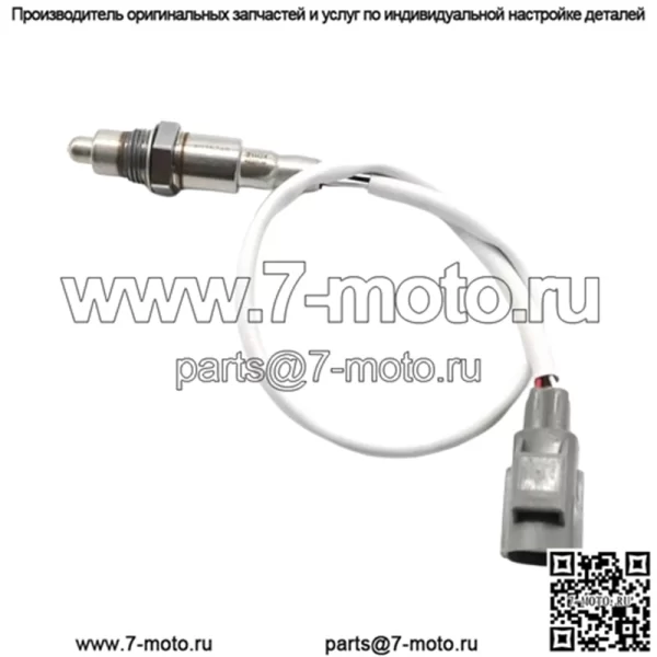 Датчик кислорода (задний) CPLA-9G444-FA LR035746 0258030021 для Land Rover Range Rover 12-14 3.0/5.0L Discovery 3