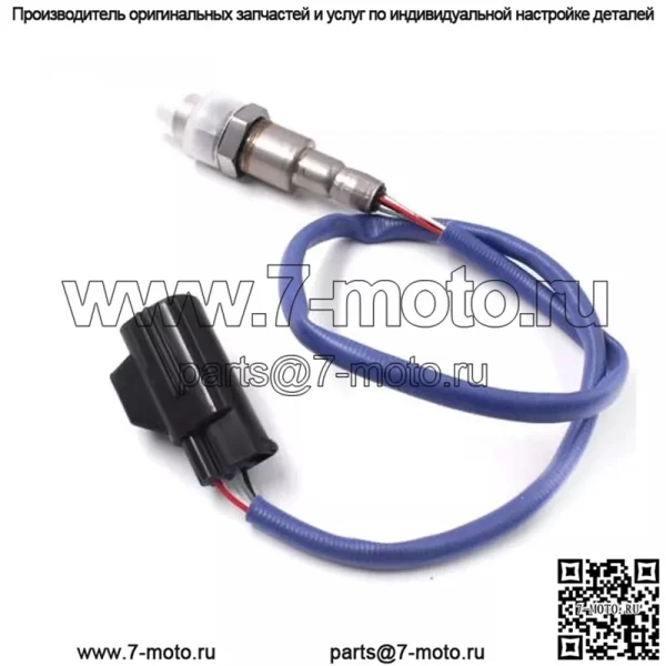 Датчик кислорода (задний) EH22-9G444-DA LR052426 0258030085 для Land Rover Range Rover 4 14-15 - Image 4