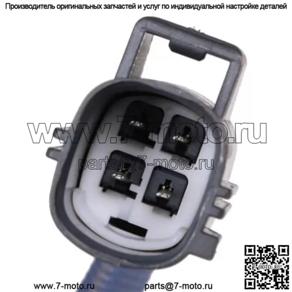 Датчик кислорода (задний) EH22-9G444-DA LR052426 0258030085 для Land Rover Range Rover 4 14-15 - Image 5