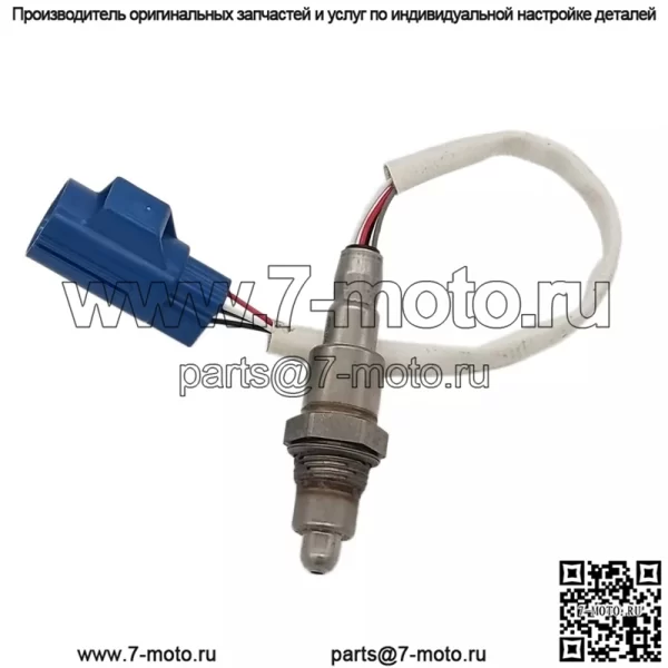 Датчик кислорода (задний) CPLA-9G444-HA LR035748 0258030023 для Land Rover Range Rover Sport/3.0/5.0 - Image 2