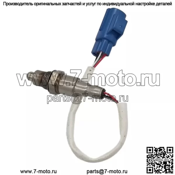 Датчик кислорода (задний) CPLA-9G444-HA LR035748 0258030023 для Land Rover Range Rover Sport/3.0/5.0 - Image 3