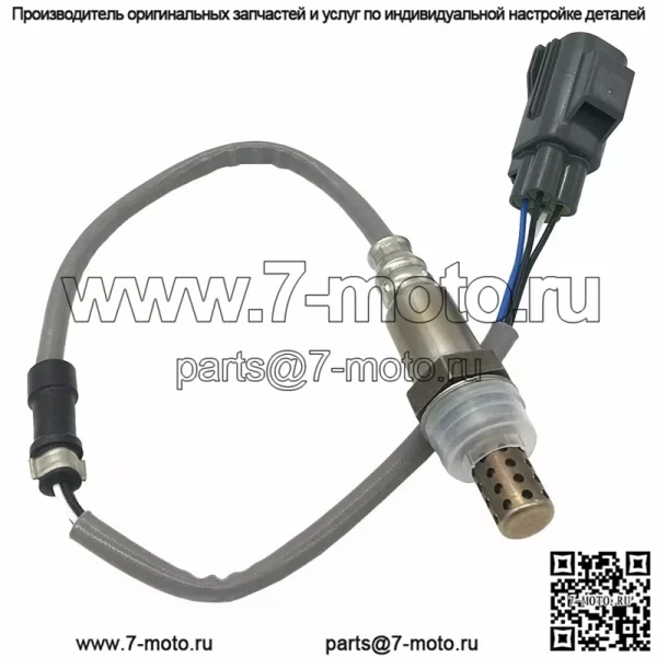 Датчик кислорода (задний) MHK500870 для Land Rover Range Rover/06-09 - Image 2