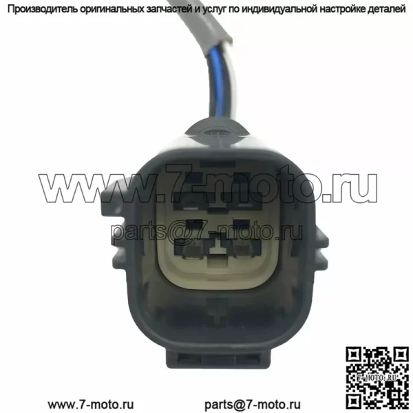 Датчик кислорода (задний) MHK500870 для Land Rover Range Rover/06-09 - Image 4