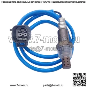 Датчик кислорода (задний) LR011711 для Land Rover Range Rover/10-12