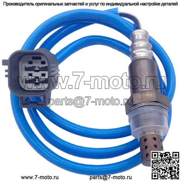 Датчик кислорода (задний) LR011711 для Land Rover Range Rover/10-12 - Image 3