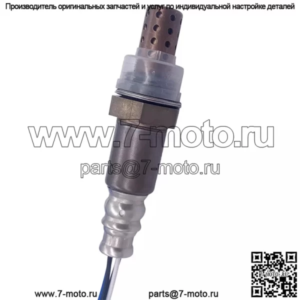 Датчик кислорода (задний) LR011711 для Land Rover Range Rover/10-12 - Image 5