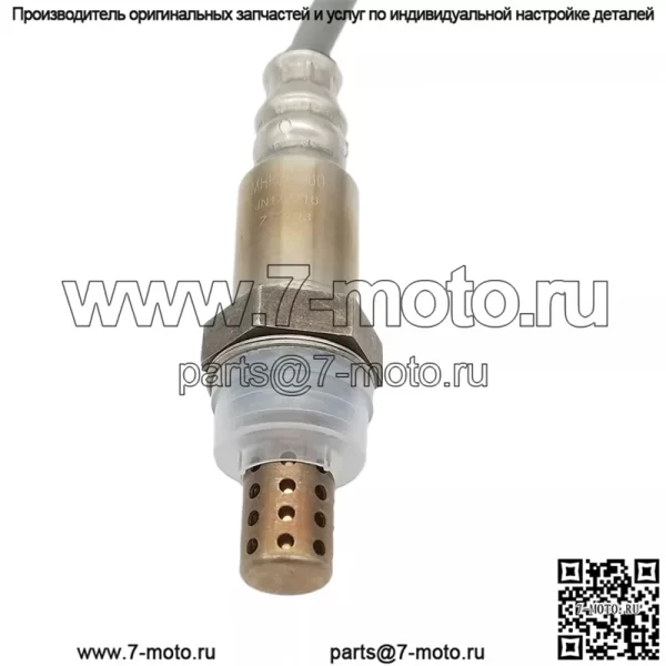 Датчик кислорода (задний) MHK500960 для Land Rover Range Rover 3/4.2/4.4L - Image 4