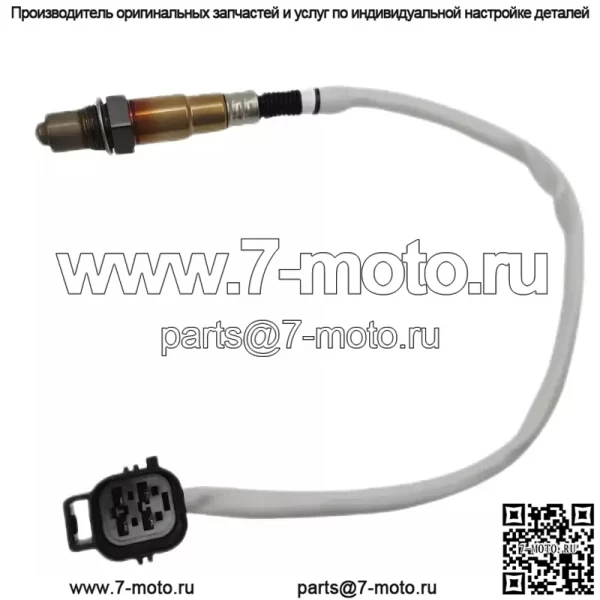 Датчик кислорода (задний) MHK500910 для Land Rover Discovery 3 2006-2009 4.0L/4.4L - Image 2