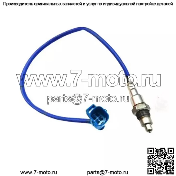 Датчик кислорода (задний) EH22-9G444-CA LR052425 0258030078 для Land Rover Discovery 4 2014-2016 3.0L