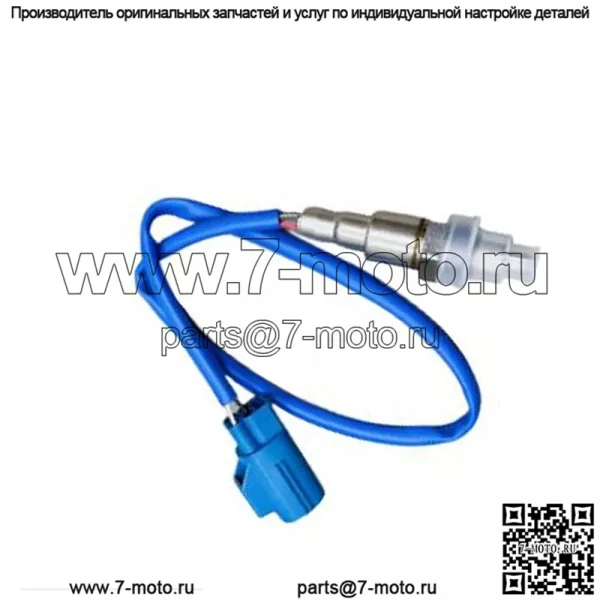 Датчик кислорода (задний) EH22-9G444-CA LR052425 0258030078 для Land Rover Discovery 4 2014-2016 3.0L - Image 2