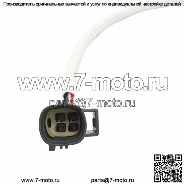 Датчик кислорода (задний) CPLA-9G444-GA LR035747 0258030458 для Land Rover Range Rover 2014-2017 3.0L/5.0L - Image 3