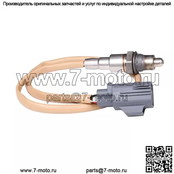 Датчик кислорода (задний) FPLA-9G444-BA LR062826 0258030155 для Range Rover 14-17 3.0L/5.0L - Image 3