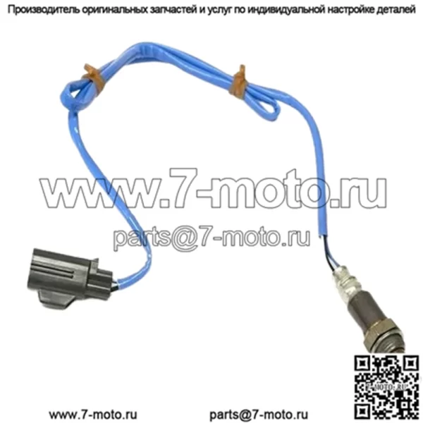 Датчик кислорода (задний) LR013660 для старого Range Rover Sport