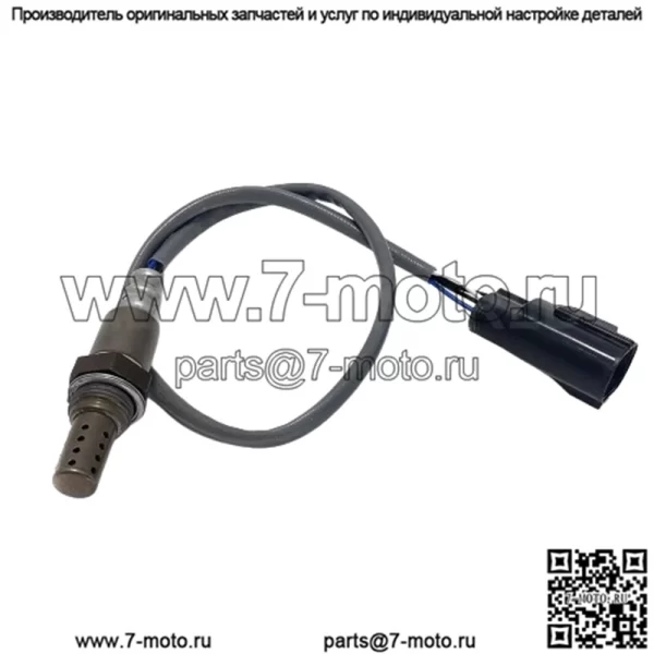 Датчик кислорода (задний) LR014012 для Land Rover/Volvo X60