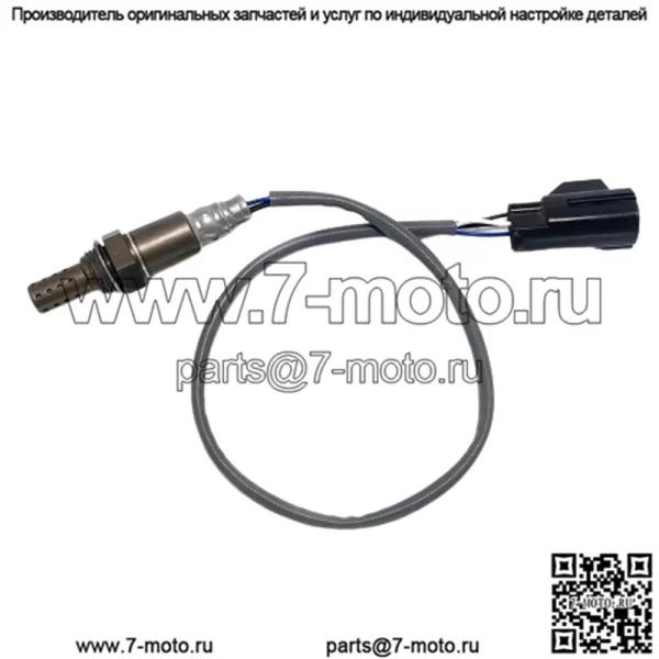 Датчик кислорода (задний) LR014012 для Land Rover/Volvo X60 - Image 2