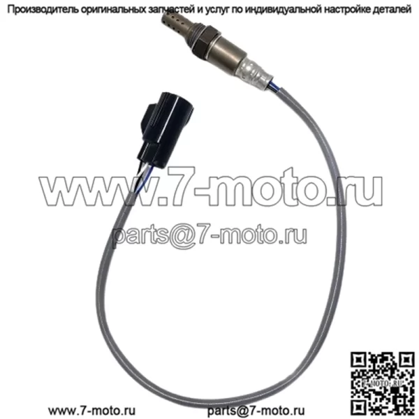 Датчик кислорода (задний) LR014012 для Land Rover/Volvo X60 - Image 3