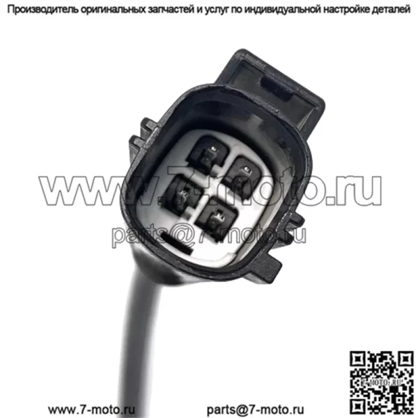 Датчик кислорода (задний) LR014012 для Land Rover/Volvo X60 - Image 4