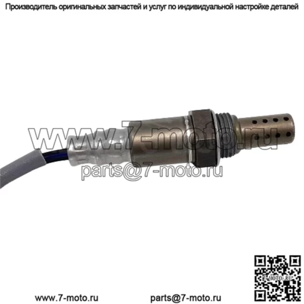 Датчик кислорода (задний) LR014012 для Land Rover/Volvo X60 - Image 5