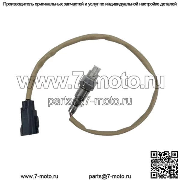 Датчик кислорода (задний) LR062827 для Land Rover Range Rover IV (12 моделей)