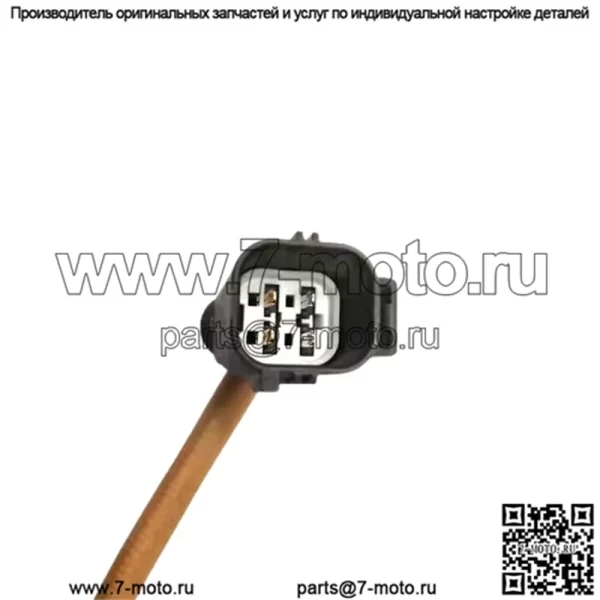 Датчик кислорода (задний) LR062827 для Land Rover Range Rover IV (12 моделей) - Image 2