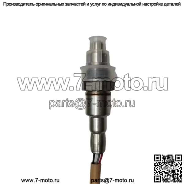 Датчик кислорода (задний) LR062827 для Land Rover Range Rover IV (12 моделей) - Image 3