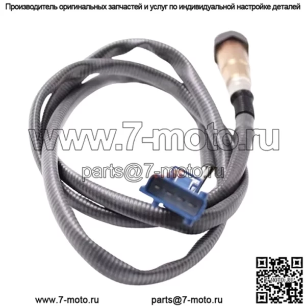 Датчик кислорода (задний) 0258006186 9636876680 для Peugeot 307/Success 1.6/S6/Peugeot 206/2D/1