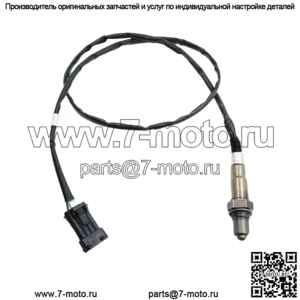 Датчик кислорода (задний) 476Q-1D-1207805 25324173 для BYD F3/4G18/4G15