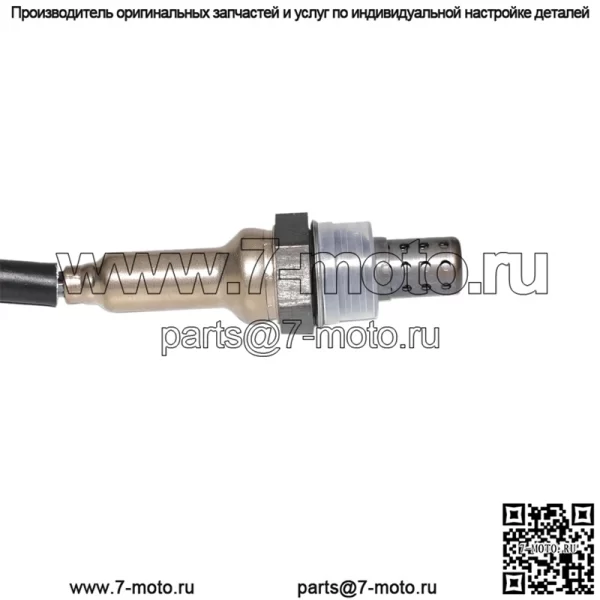 Датчик кислорода (задний) 476Q-1D-1207805 25324173 для BYD F3/4G18/4G15 - Image 2