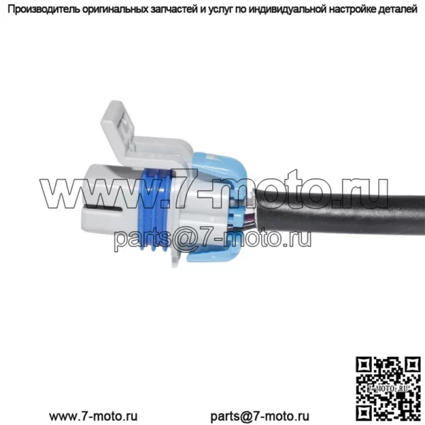 Датчик кислорода (задний) 476Q-1D-1207805 25324173 для BYD F3/4G18/4G15 - Image 3