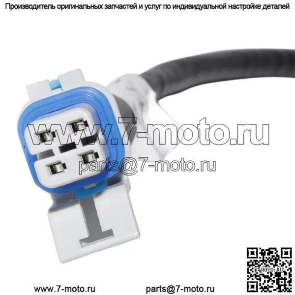 Датчик кислорода (задний) 476Q-1D-1207805 25324173 для BYD F3/4G18/4G15 - Image 4