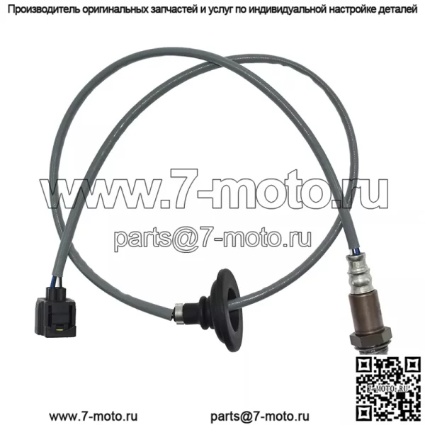 Датчик кислорода (передний) 1588A141 для юго-востока Mitsubishi Lancer 08-10 - Image 2
