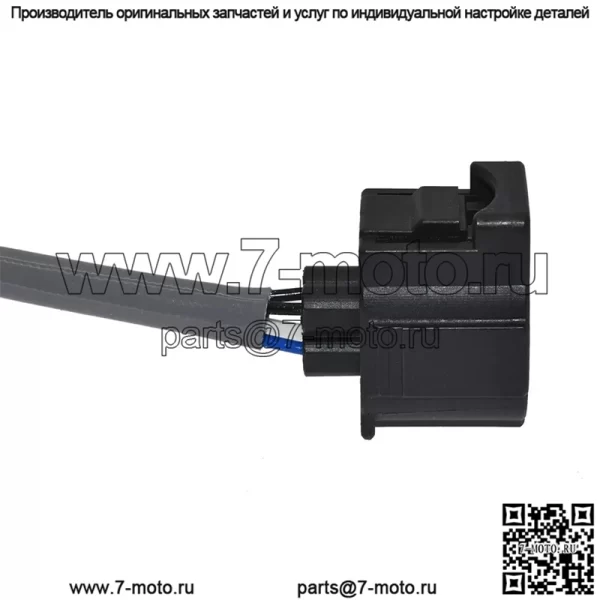 Датчик кислорода (передний) 1588A141 для юго-востока Mitsubishi Lancer 08-10 - Image 5