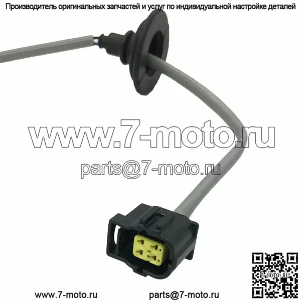 Датчик кислорода (задний) 1588A171 для юго-востока Mitsubishi Lancer 08-10 - Image 2