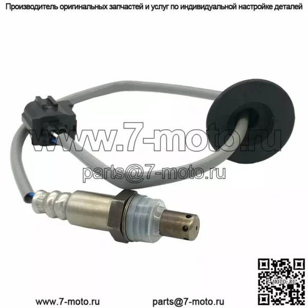 Датчик кислорода (задний) 1588A171 для юго-востока Mitsubishi Lancer 08-10 - Image 4