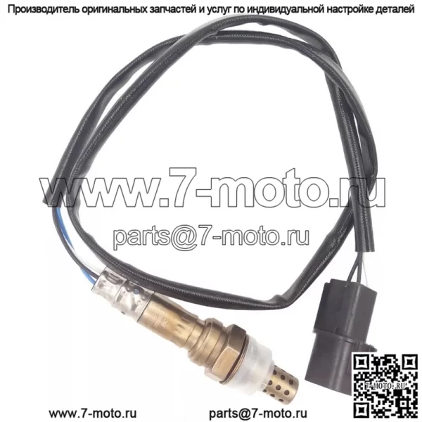 Датчик кислорода (передний) MD362290 для Refine 4G64 - Image 4