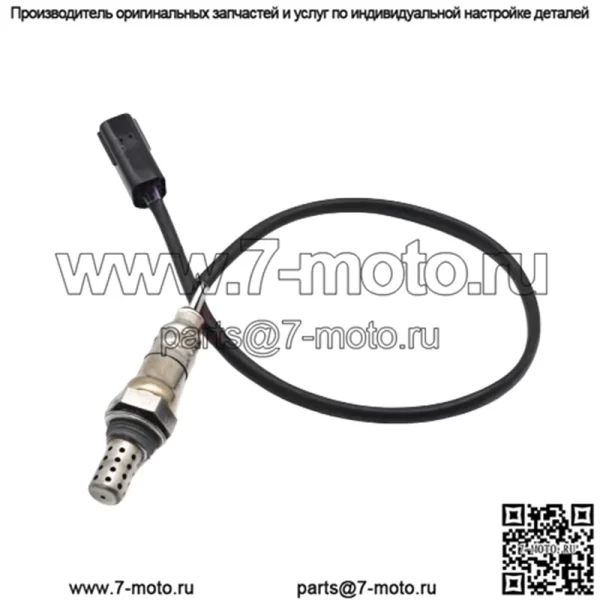 Датчик кислорода (передний) 23962934 для Baojun 610/630/730/New Sail 1.4L/Malibu