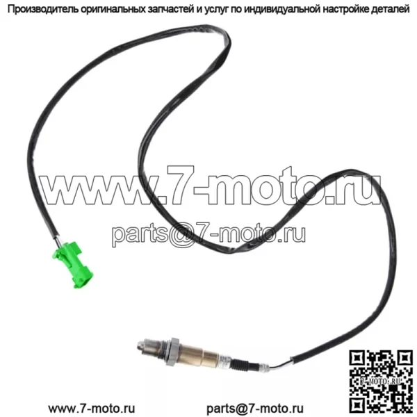 Датчик кислорода (задний) 0258006026 9635978980 для Peugeot 308/Citroen C4/Fiat - Image 3