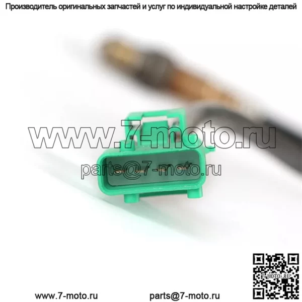 Датчик кислорода (задний) 0258006026 9635978980 для Peugeot 308/Citroen C4/Fiat - Image 4