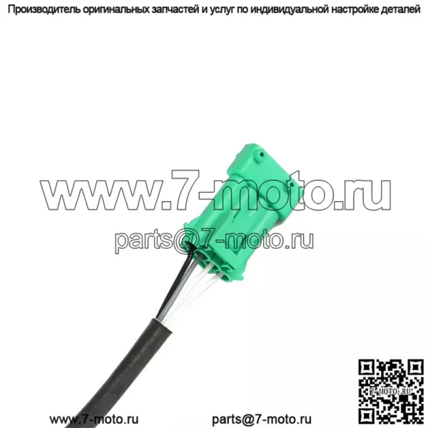 Датчик кислорода (задний) 0258006026 9635978980 для Peugeot 308/Citroen C4/Fiat - Image 5