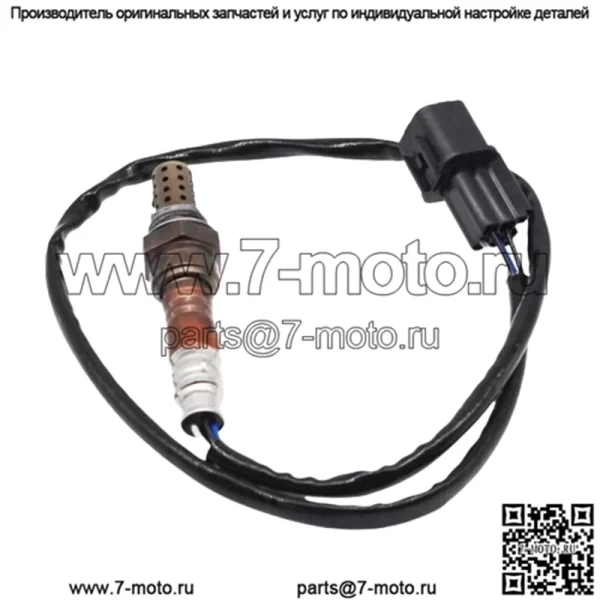 Датчик кислорода (передний правый) 1588A081 для Mitsubishi Outlander 06 3.0L - Image 4