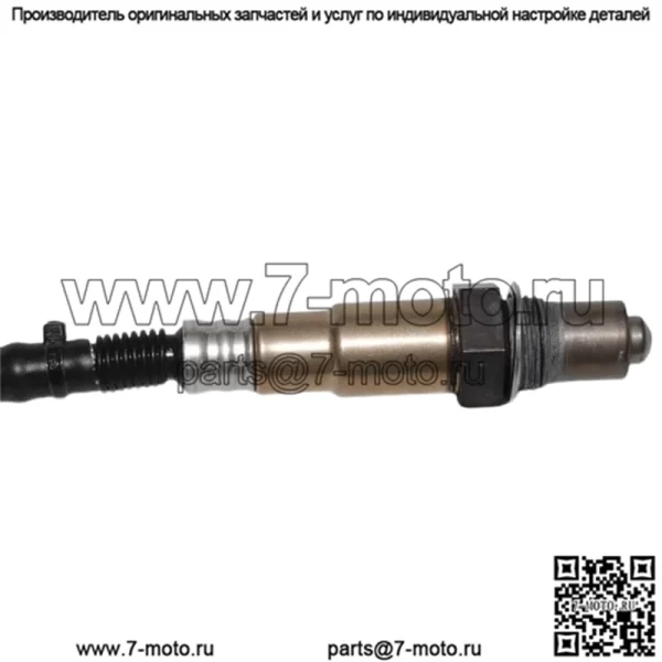 Датчик кислорода (задний) 0258010050 1120004BAC0000 для GAC Trumpchi 11 GS5 2.0L - Image 2