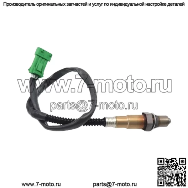 Датчик кислорода (передний) 0258006027 для моделей Peugeot 206 Sedan 07 - Image 2