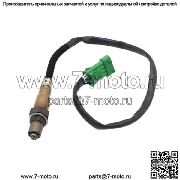 Датчик кислорода (передний) 0258006027 для моделей Peugeot 206 Sedan 07 - Image 3